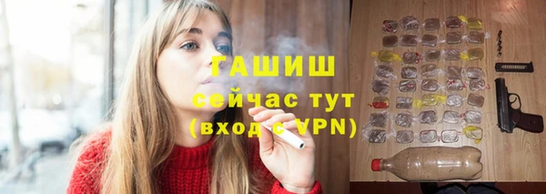 твердый Верхнеуральск